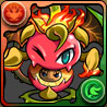 レッドドラゴンフルーツ