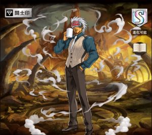 ゴドー